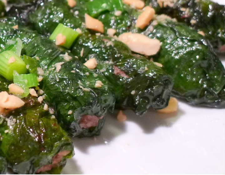 Bò nướng lá lốt